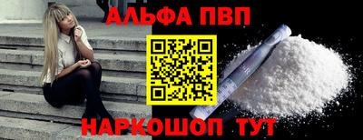 PSILOCYBIN Коммунар