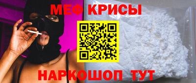 PSILOCYBIN Коммунар