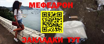MDMA Premium VHQ Конаково
