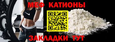 PSILOCYBIN Коммунар