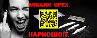 PSILOCYBIN Коммунар