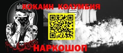 MDMA Premium VHQ Конаково
