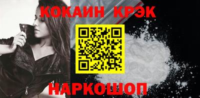 MDMA Premium VHQ Конаково