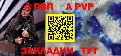 MDMA Premium VHQ Конаково