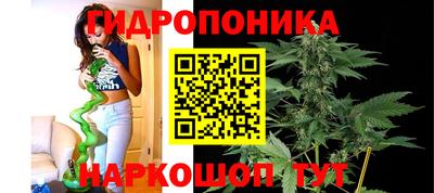 синтетический гашиш Комсомольск-на-Амуре