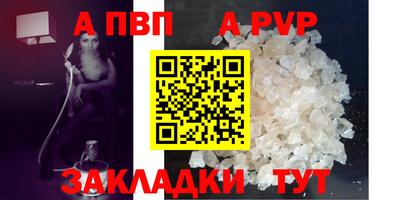 MDMA Premium VHQ Конаково