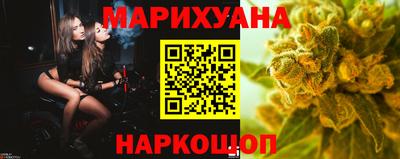 синтетический гашиш Комсомольск-на-Амуре
