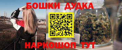 MDMA Premium VHQ Конаково