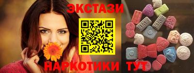 MDMA Premium VHQ Конаково