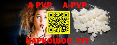 MDMA Premium VHQ Конаково