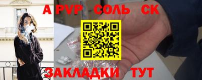 PSILOCYBIN Коммунар