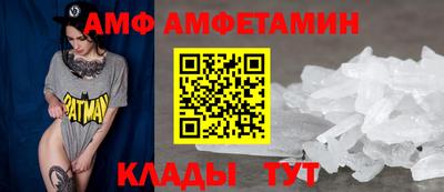 PSILOCYBIN Коммунар