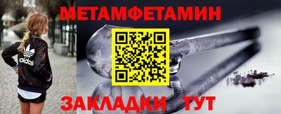 синтетический гашиш Комсомольск-на-Амуре