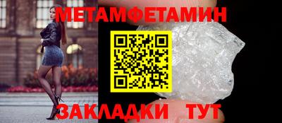 MDMA Premium VHQ Конаково