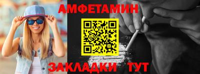 MDMA Premium VHQ Конаково