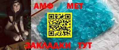 MDMA Premium VHQ Конаково