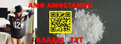 MDMA Premium VHQ Конаково