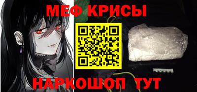 MDMA Premium VHQ Конаково