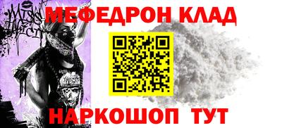 PSILOCYBIN Коммунар