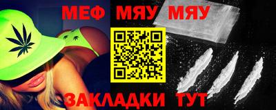 MDMA Premium VHQ Конаково