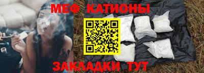 MDMA Premium VHQ Конаково